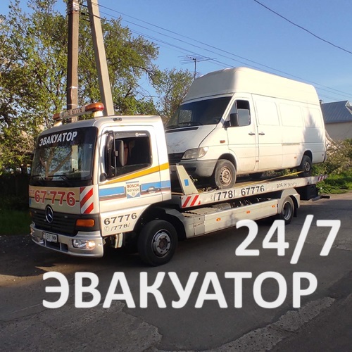 Услуги эвакуатора в Тирасполе: Эвакуатор и грузоперевозки 24|7 - Молдова, Приднестровье, от 301 руб